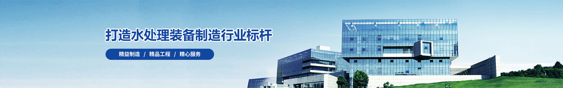 批发钠离子交换器 4吨自动锅炉软化水设备-企业新闻-水处理设备厂家_水处理设备哪家好-安徽ued官网体育工程有限公司